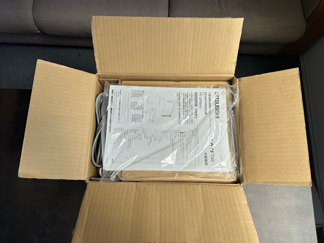 新品未使用　エコガイドTAB パワーモニター PV-DR004J