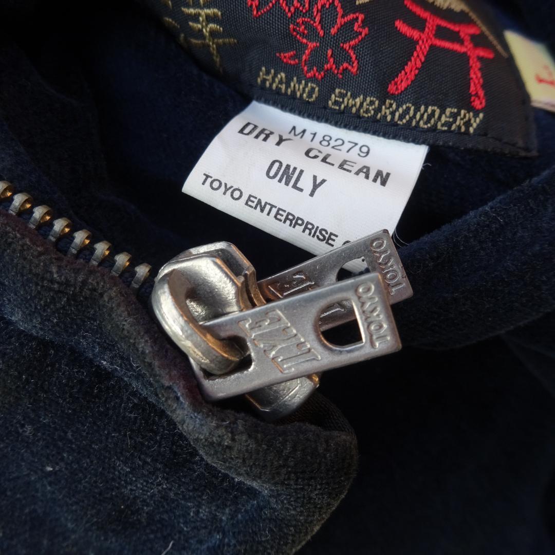 M品番　東洋スカジャン別珍リバーシブル刺繍 L中綿スカル ドクロ 蛇髑髏 昇龍