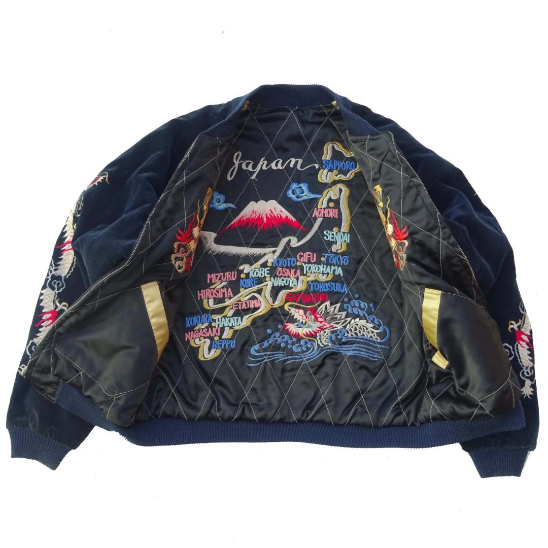 M品番　東洋スカジャン別珍リバーシブル刺繍 L中綿スカル ドクロ 蛇髑髏 昇龍