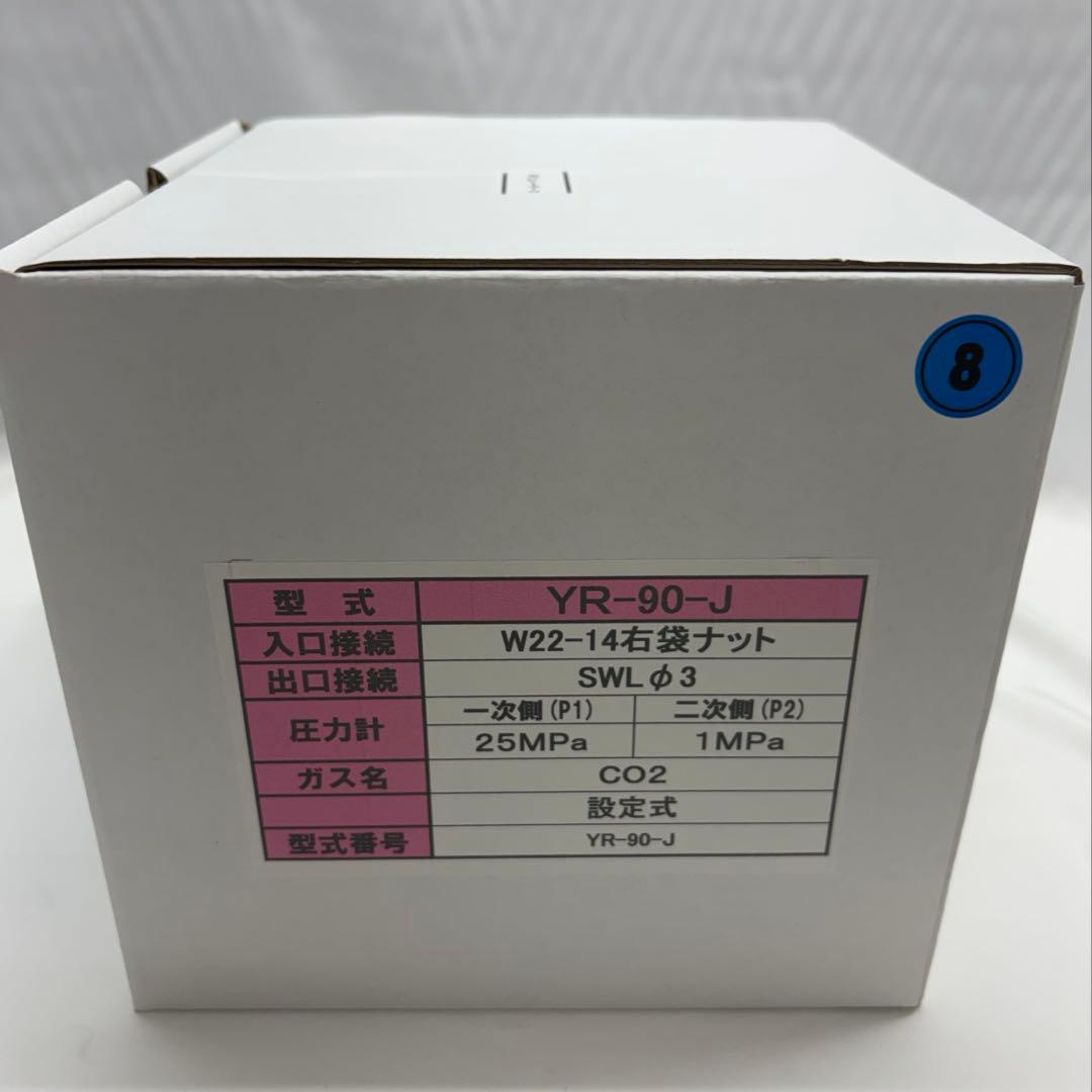 FSK 高濃度炭酸泉瞬間製造装置　Sparkling nano 1000