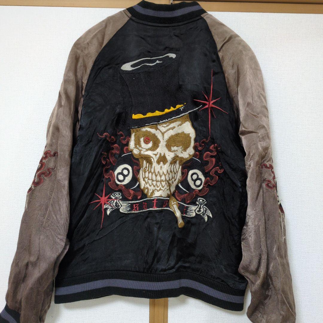 satoriリバーシブルスカル刺繍スカジャン