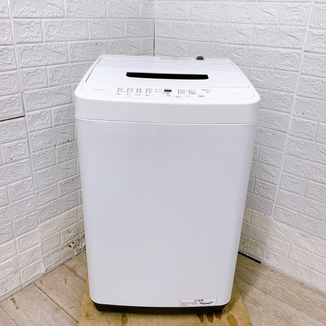 CS120818 アイリスオーヤマ 5kg 洗濯機 一人暮らし 小型
