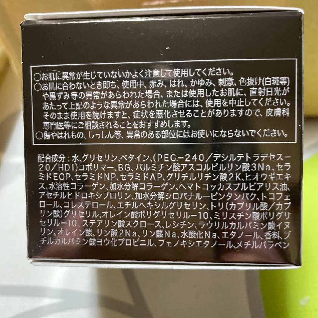 アスタリフト　メン　ジェリーアクアリスタ　60g