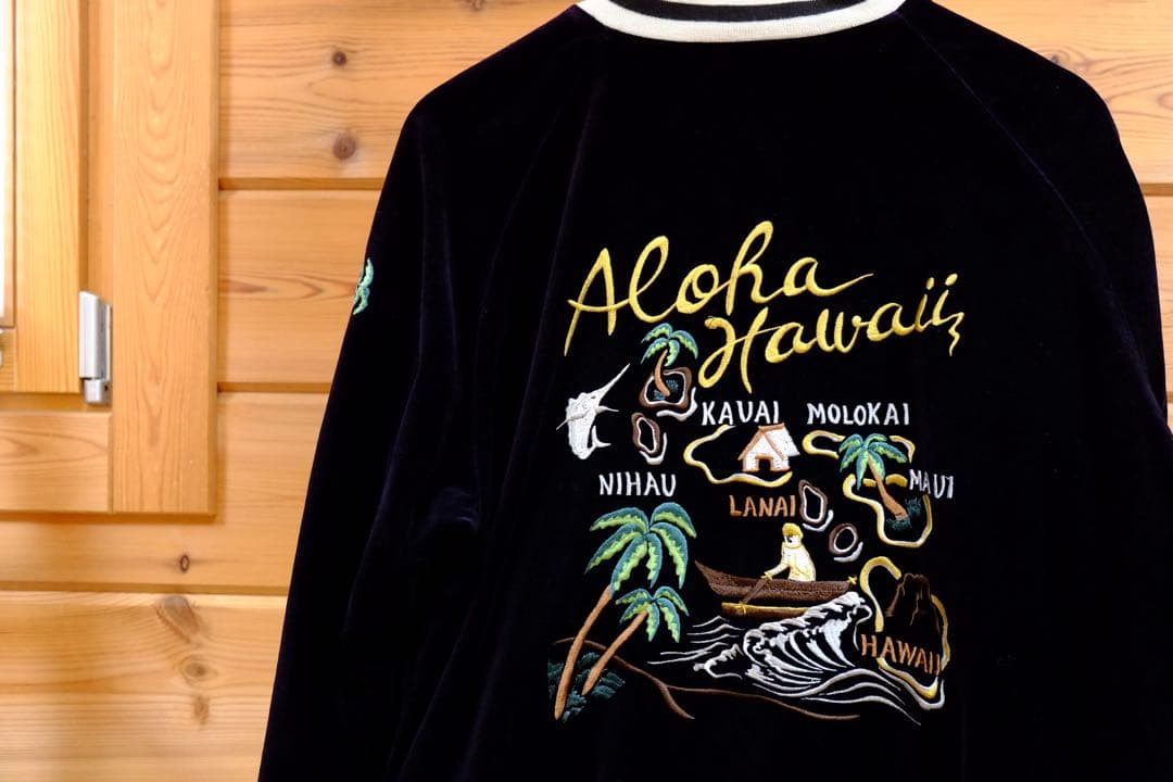 値下げ BGCO 別珍 スカジャン スーベニア Hawaii ハワイ 濃紫 L