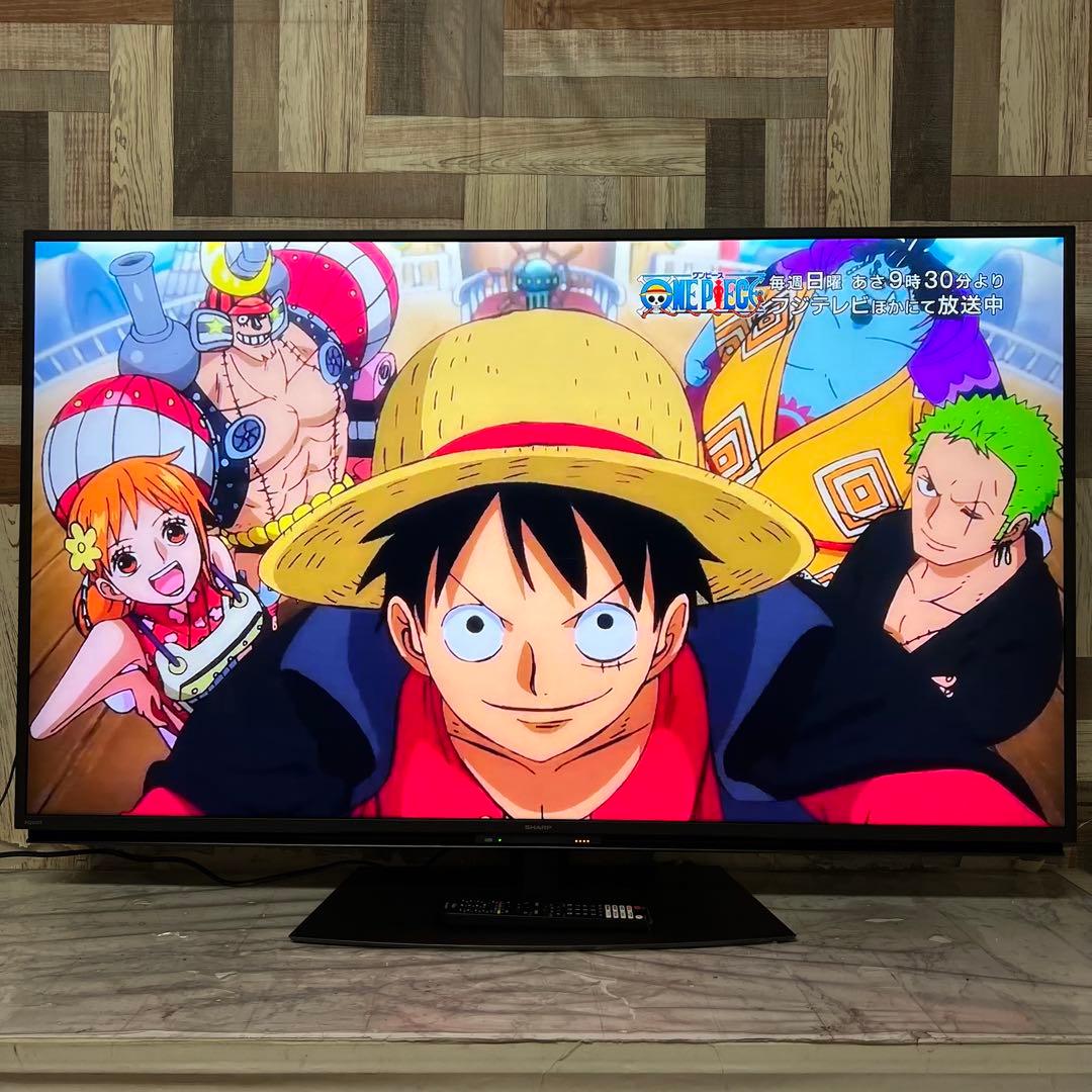 リクエスト価格❣️全国送料込シャープ未使用品55型4K液晶テレビAQUOS動画