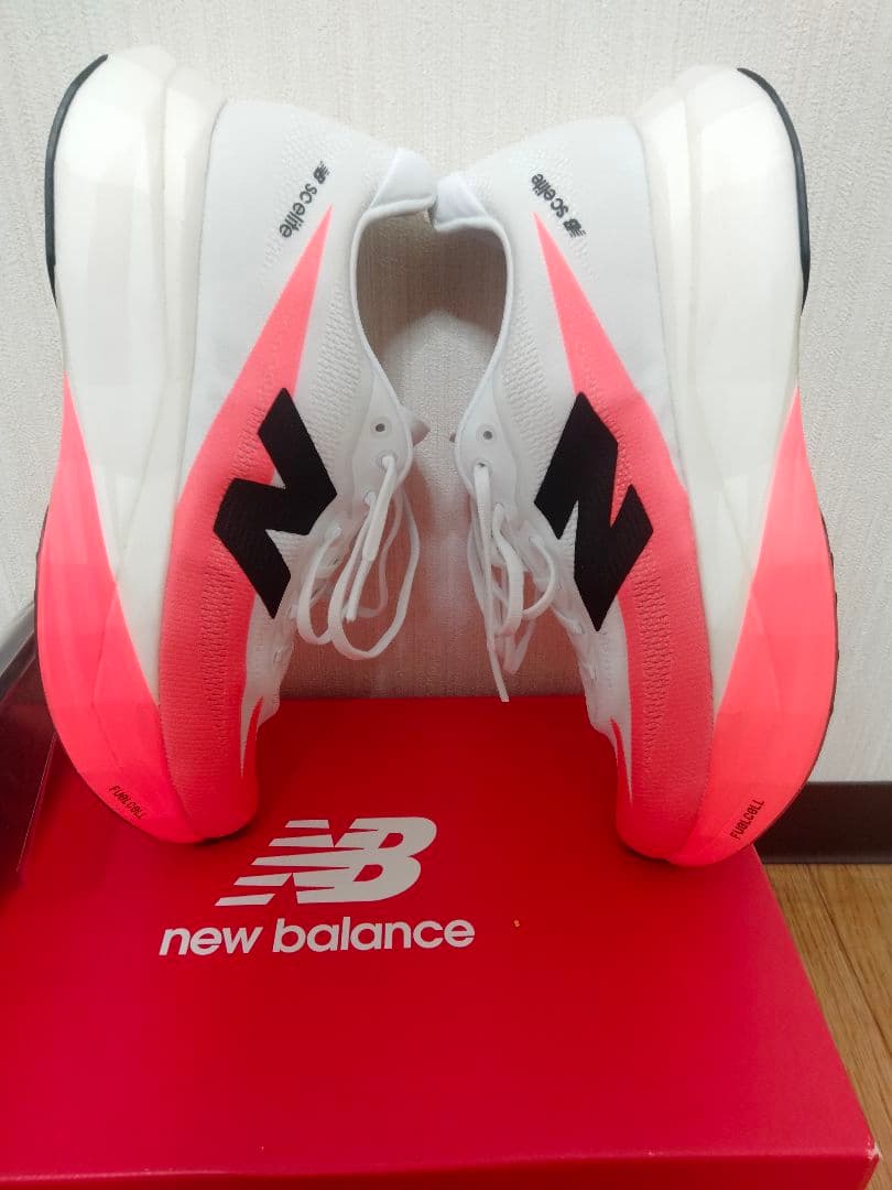 ニューバランス スーパーコンプエリートv5 25.5cm