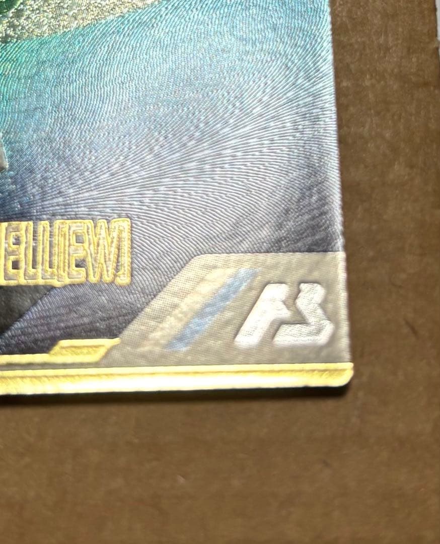 【本日限り値下】アーセナルベース FQ05 デスサイズヘル シークレット