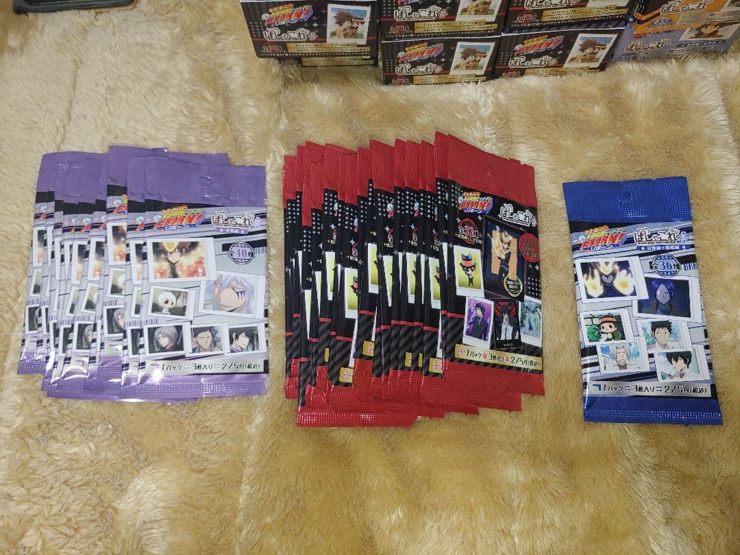 ぱしゃこれ リボーン まとめ売り ボックス パック