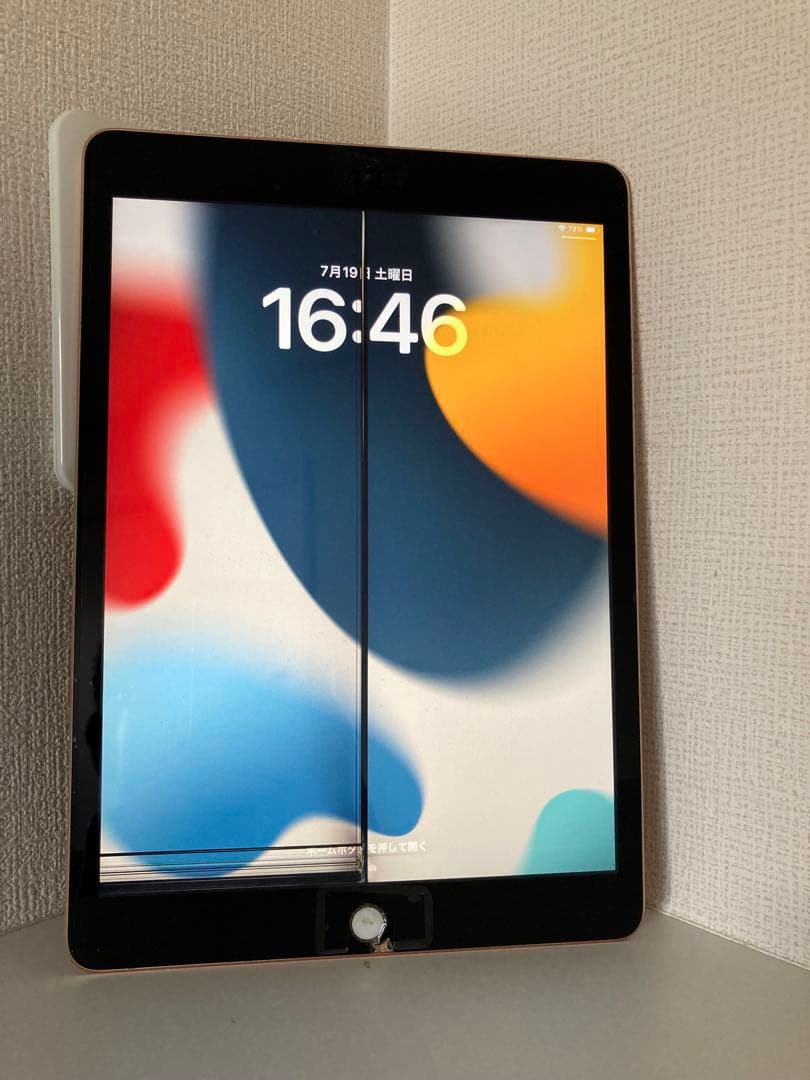 Apple iPad7 第7世代 MW762J/A 32GB Wi-Fiモデル