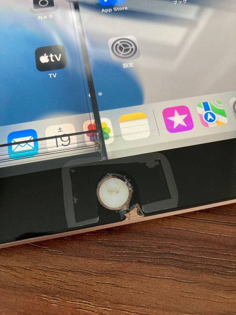 Apple iPad7 第7世代 MW762J/A 32GB Wi-Fiモデル