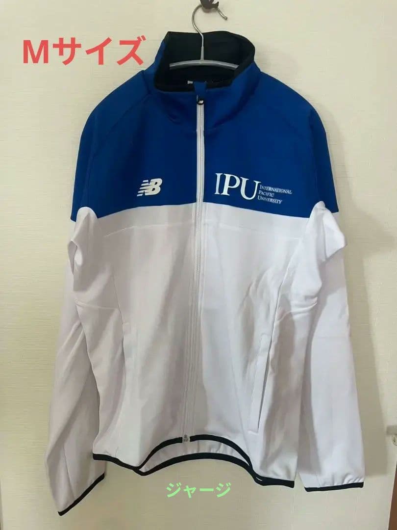 New Balance ジャケット＆パンツセット　IPU陸上部　新品未使用4点