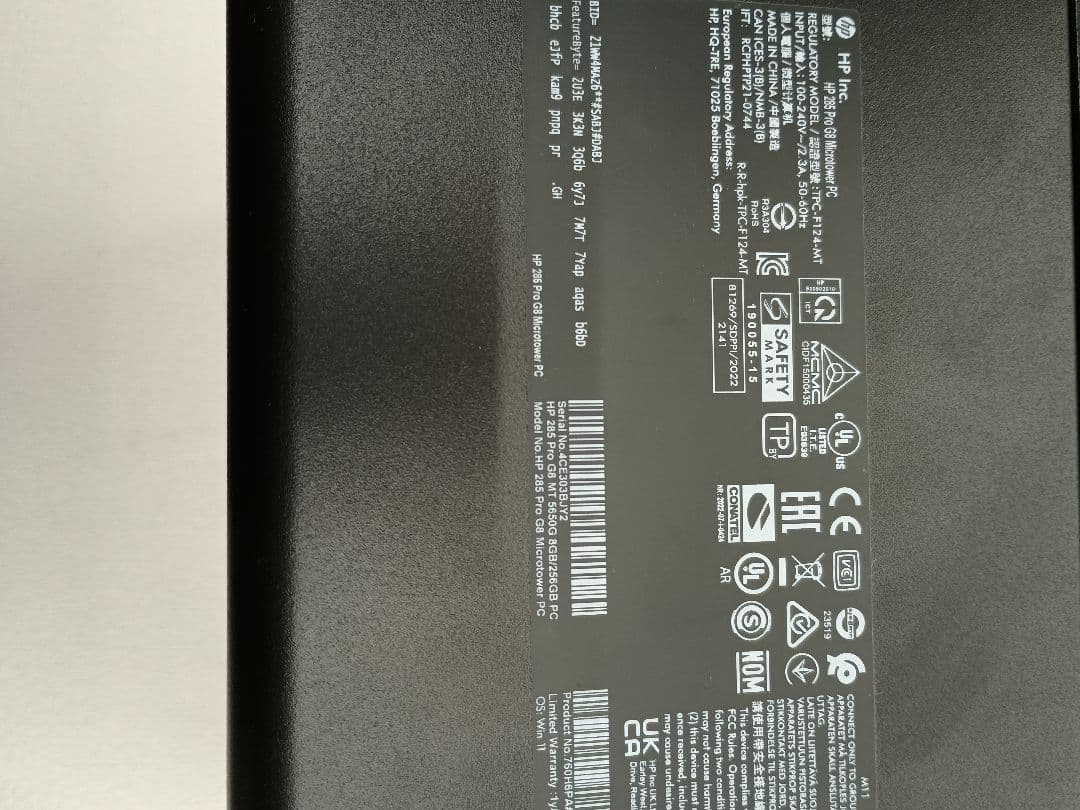 ！HP 285Pro G8 Microtower 8GB 本体のみ