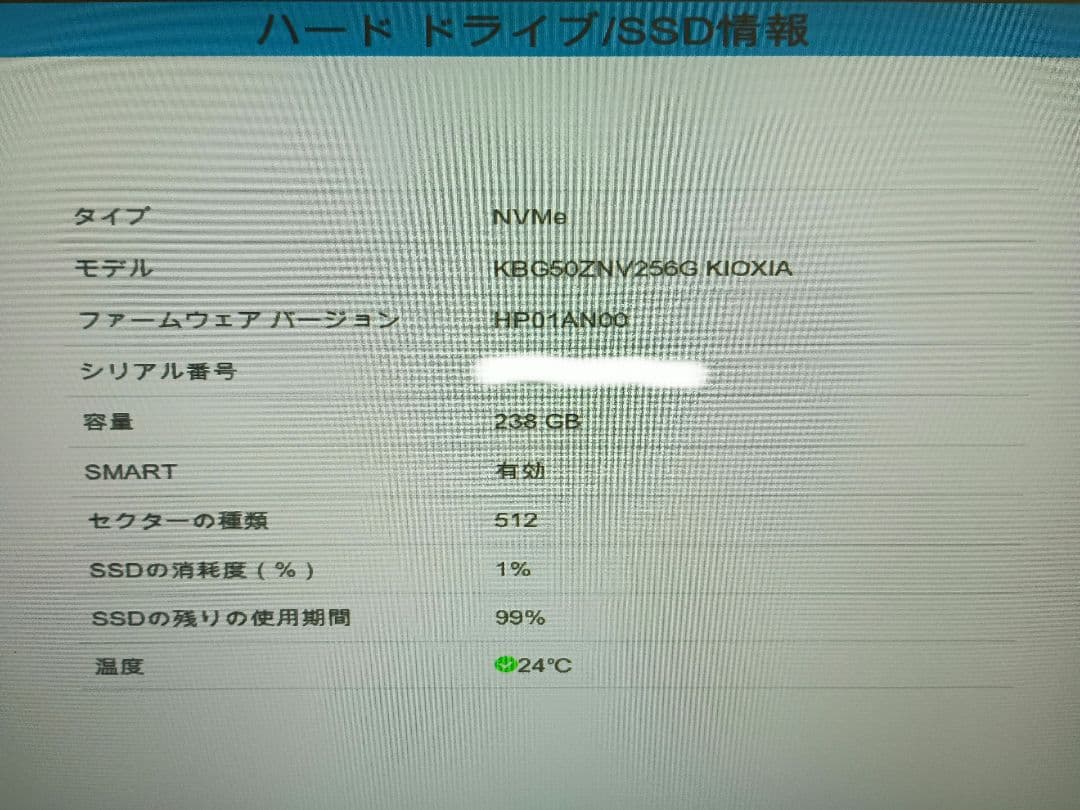 ！HP 285Pro G8 Microtower 8GB 本体のみ