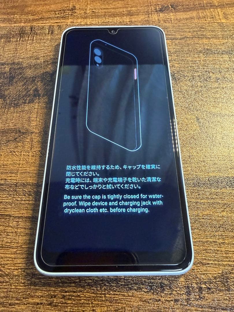 美品　arrows We2 ライトブルー　NTT docomo