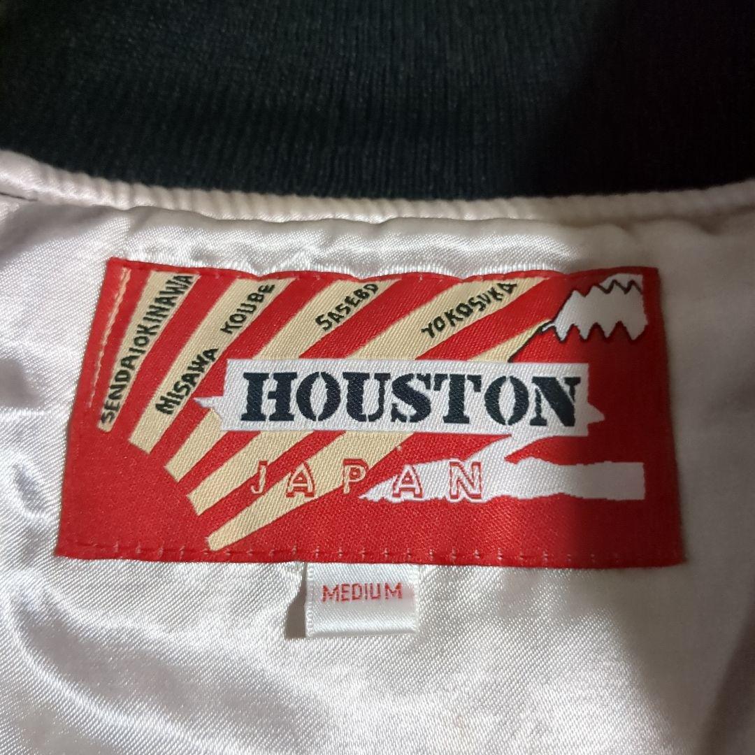 HOUSTON スカジャン / キムタクモデル レプリカ