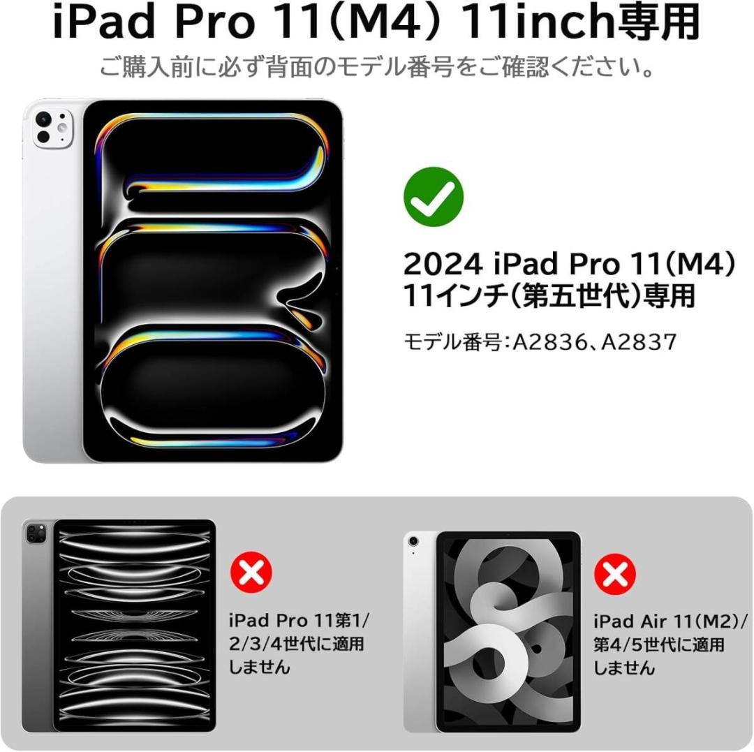 Bettdow【新型自動チャージ】マジックキーボード 2024 iPad Pro