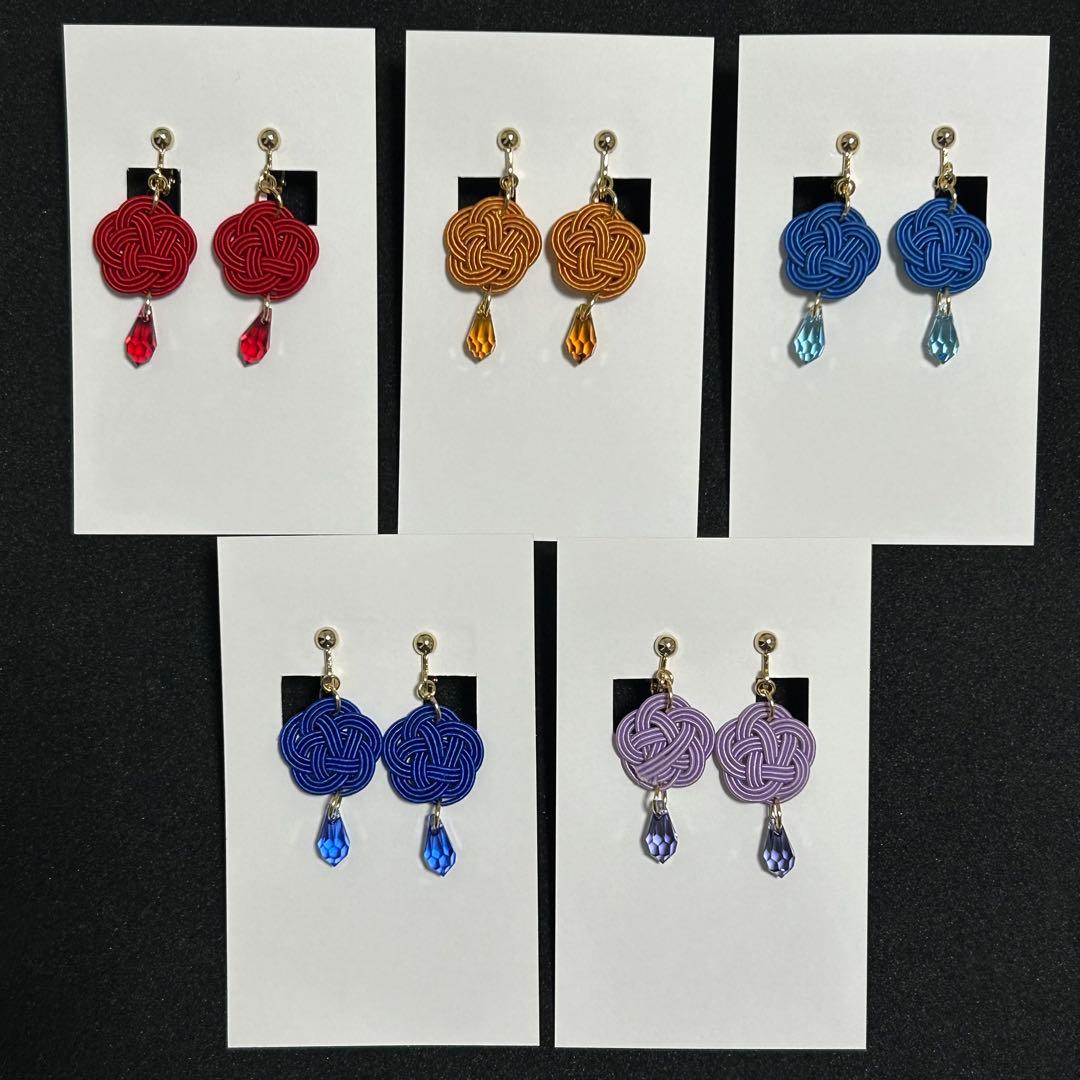 ゆあ★水引ピアス＆イヤリング45点