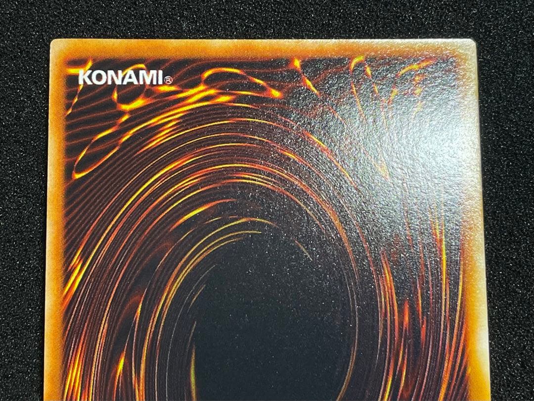 フ*イ様 【状態A】カオスソルジャー　カオスの儀式　ウルトラレア　プレミアムパッ