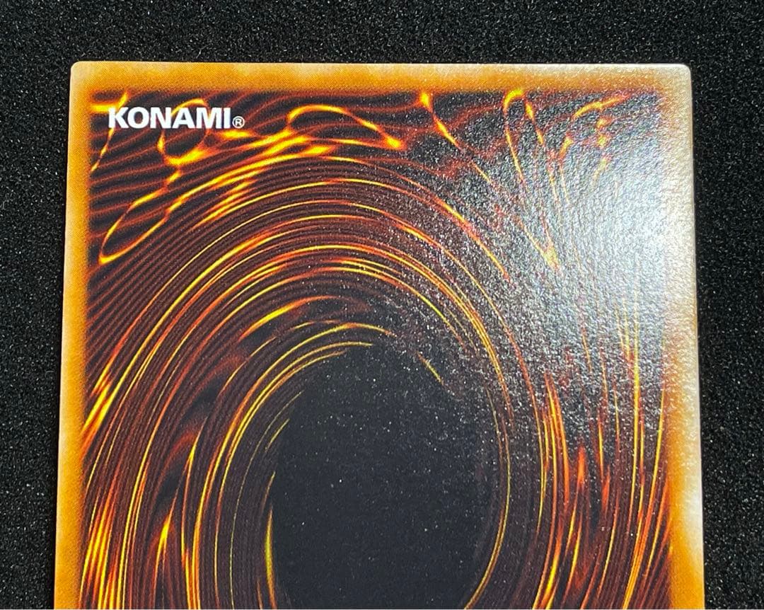 フ*イ様 【状態A】カオスソルジャー　カオスの儀式　ウルトラレア　プレミアムパッ