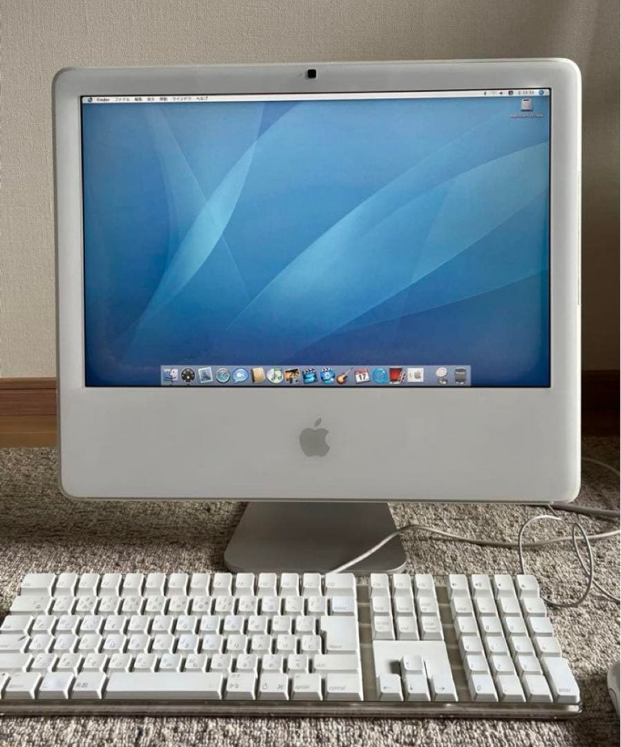 【FLATBACKER 】Apple iMac G5 20inch