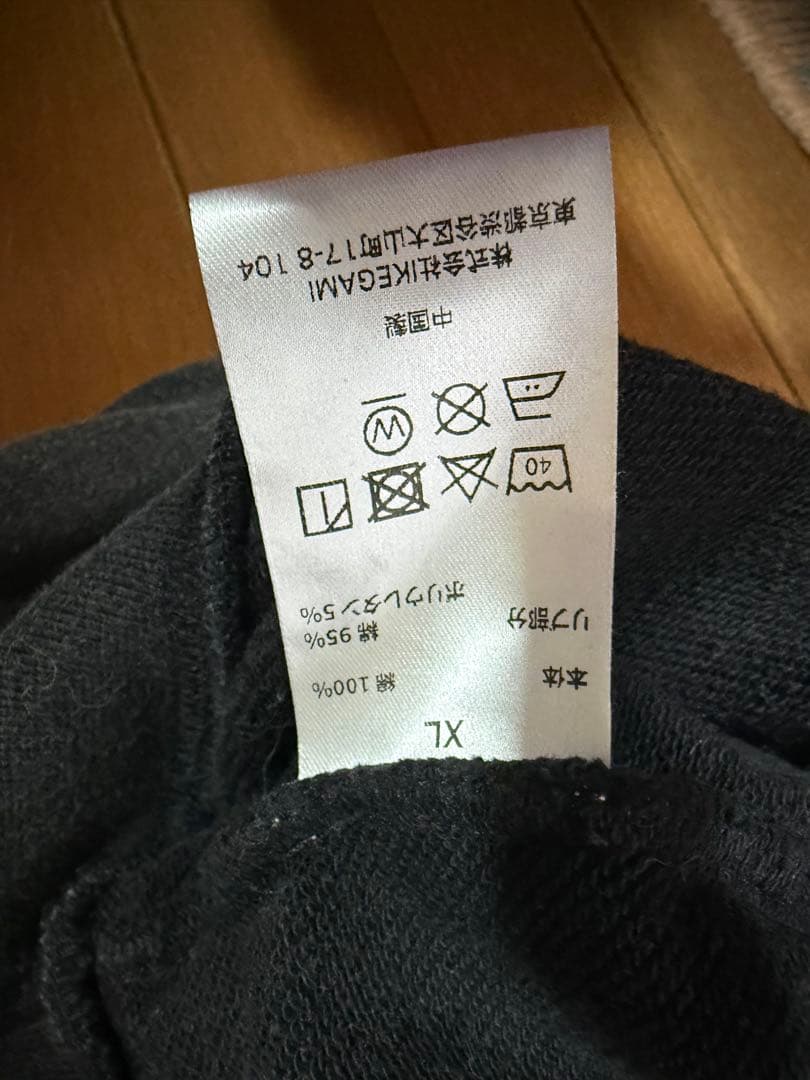 トップス LAST NEST