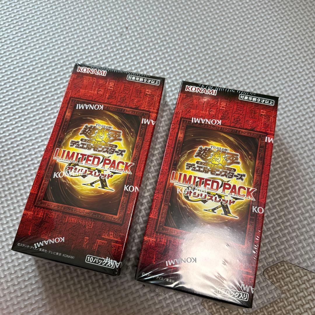 遊戯王OCG LIMITED PACK オシリスレッド　リミテッド
