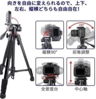 プロ仕様！抜群の安定性＆高機能♪カメラ三脚