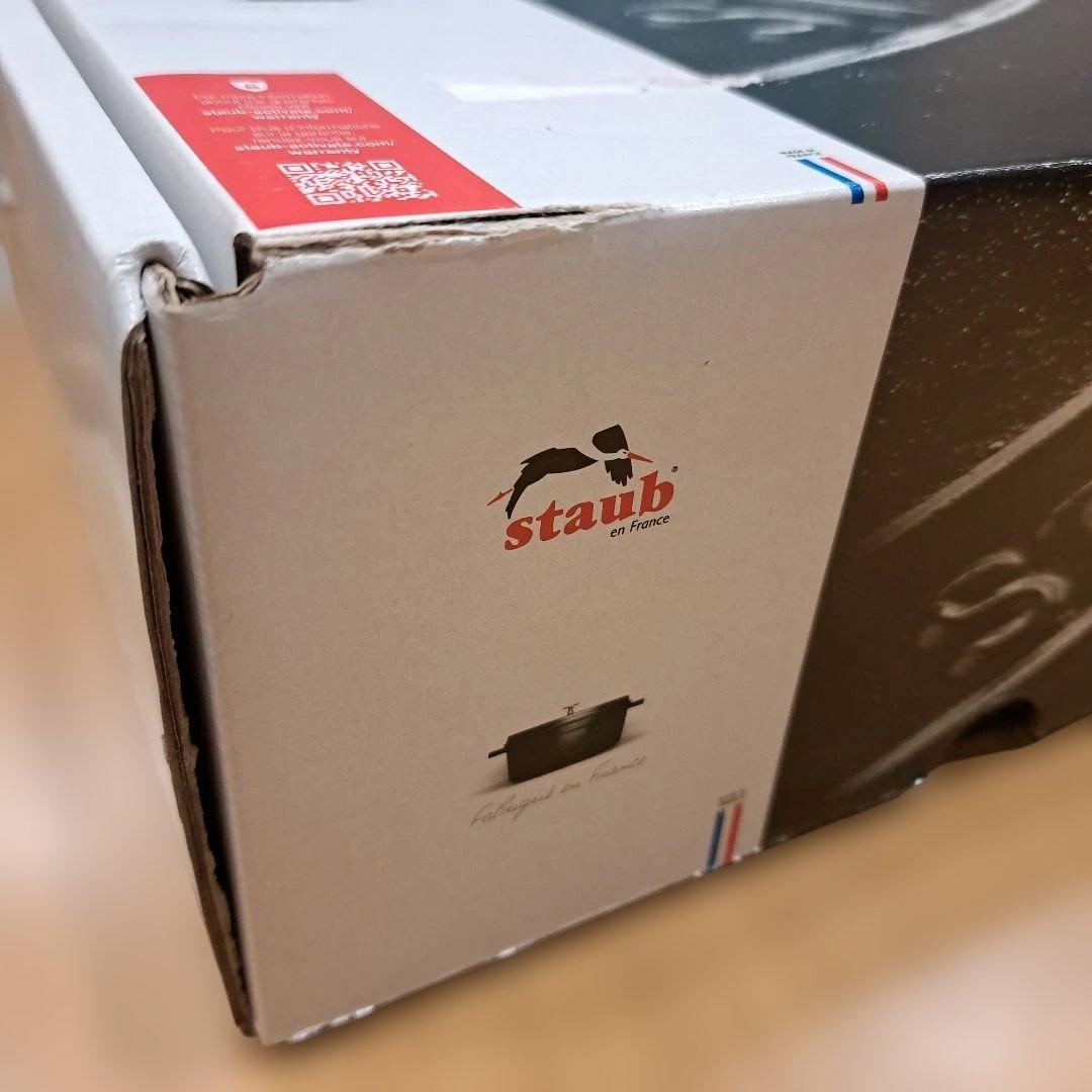 【staub : 新品・未使用】ピコ・ココット オポール 23cm チェリー