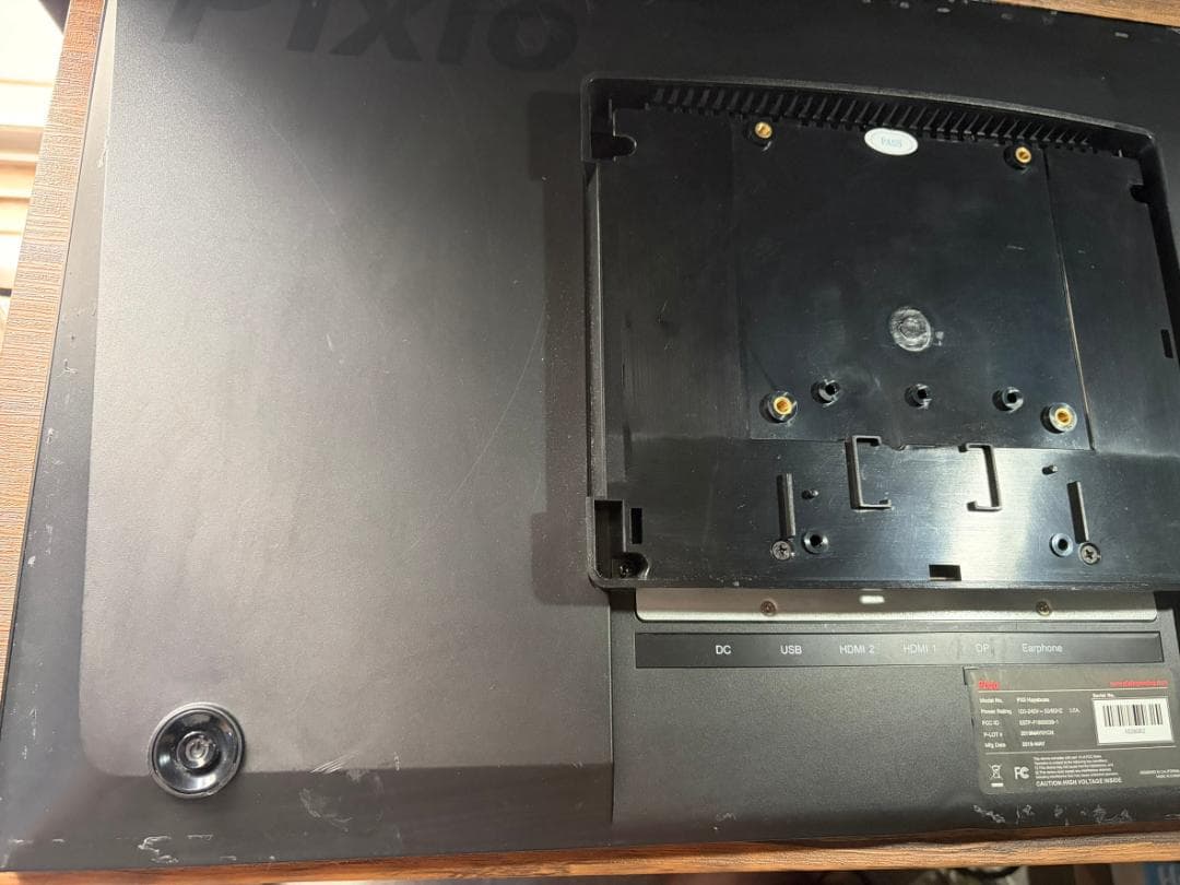 Pixio PX5 HAYABUSA モニター 24.5インチ 240hz