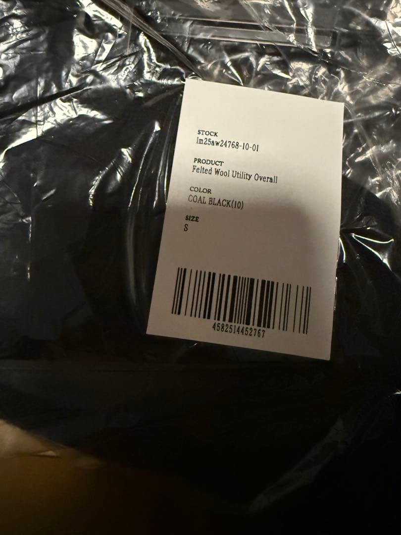 LIDNM Felted Wool Utility Overall【Sサイズ】