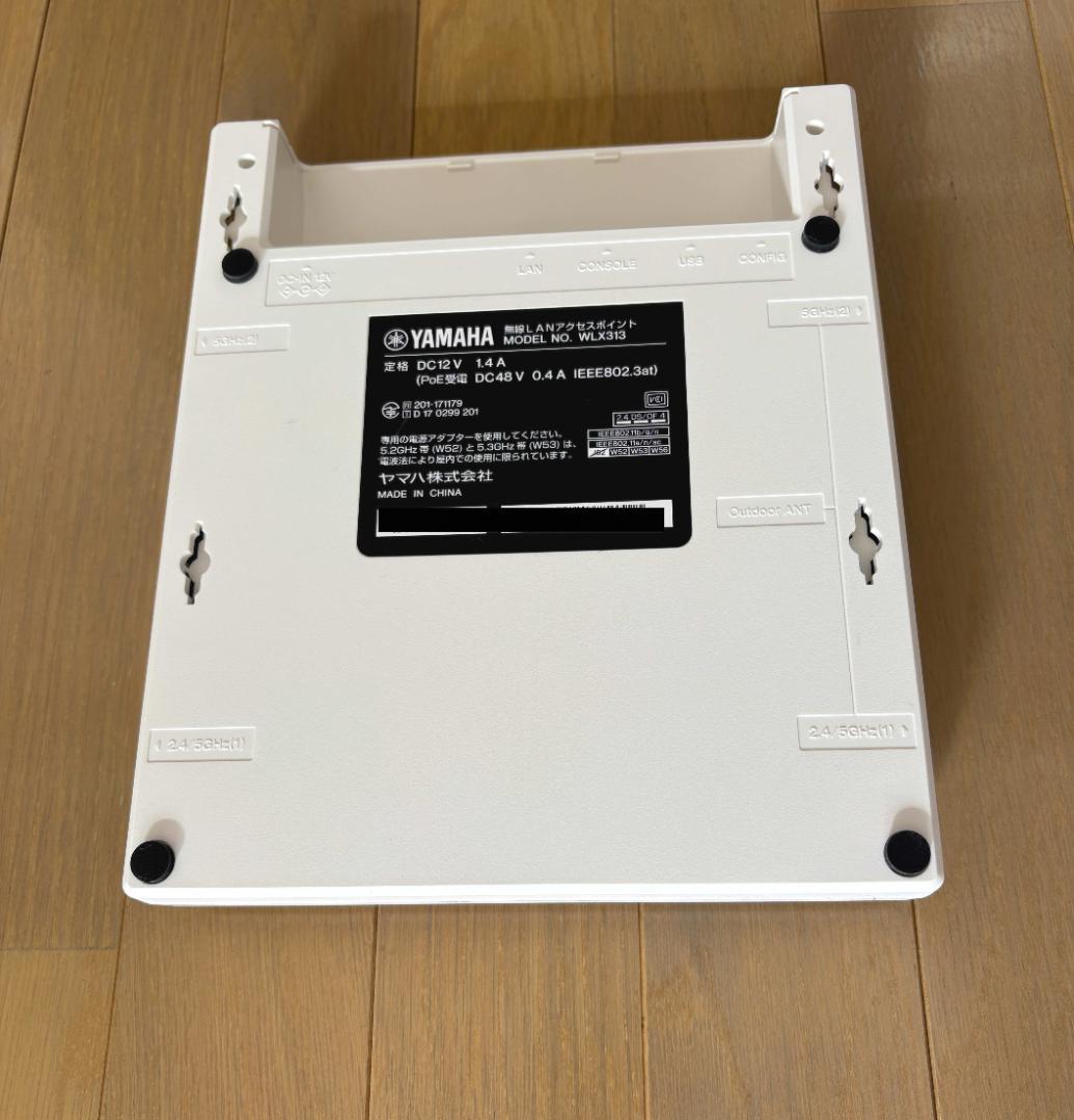 ヤマハ YAMAHA 無線LANアクセスポイント（AP）WLX313