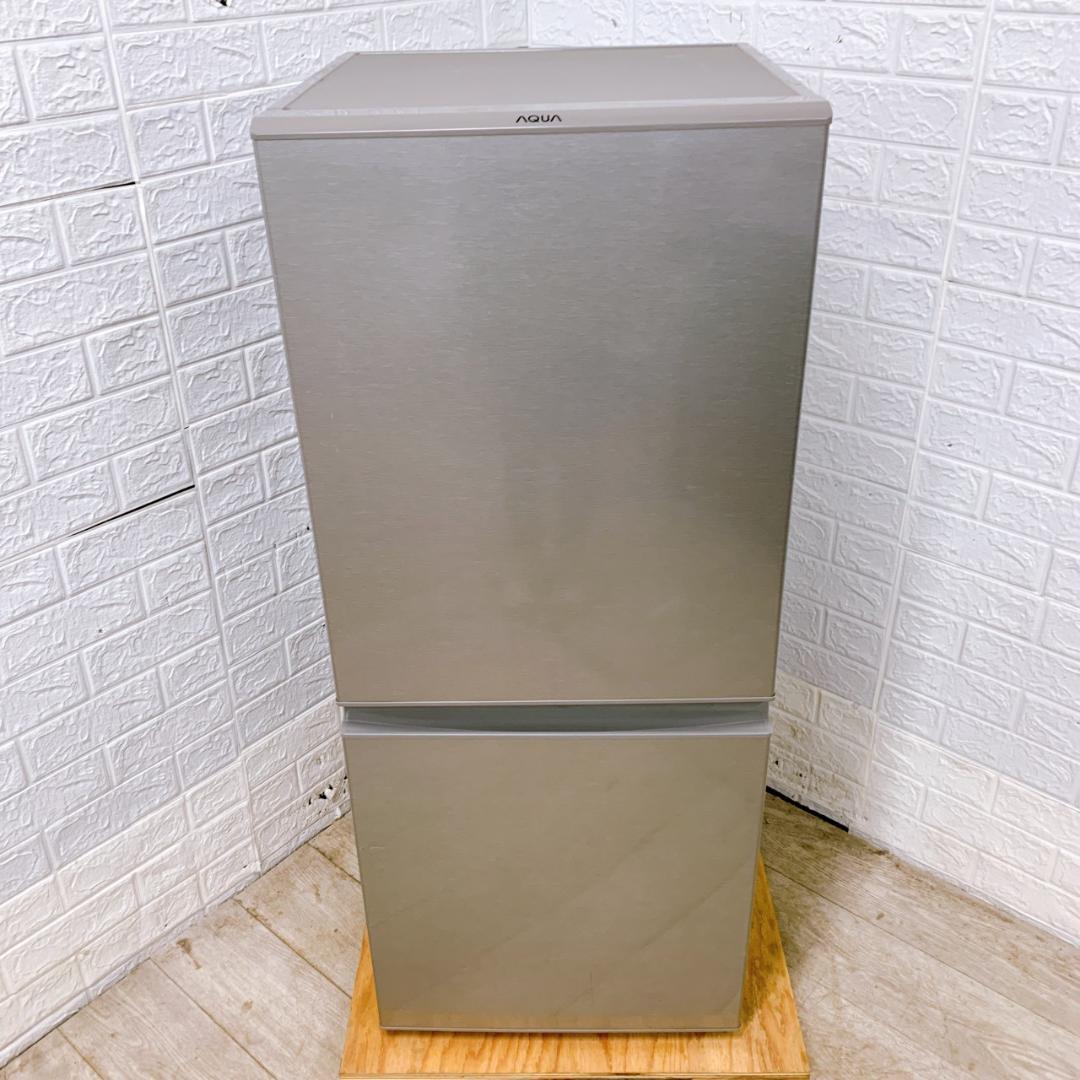 MKT01291 アクア 126L 冷蔵庫 一人暮らし 小型