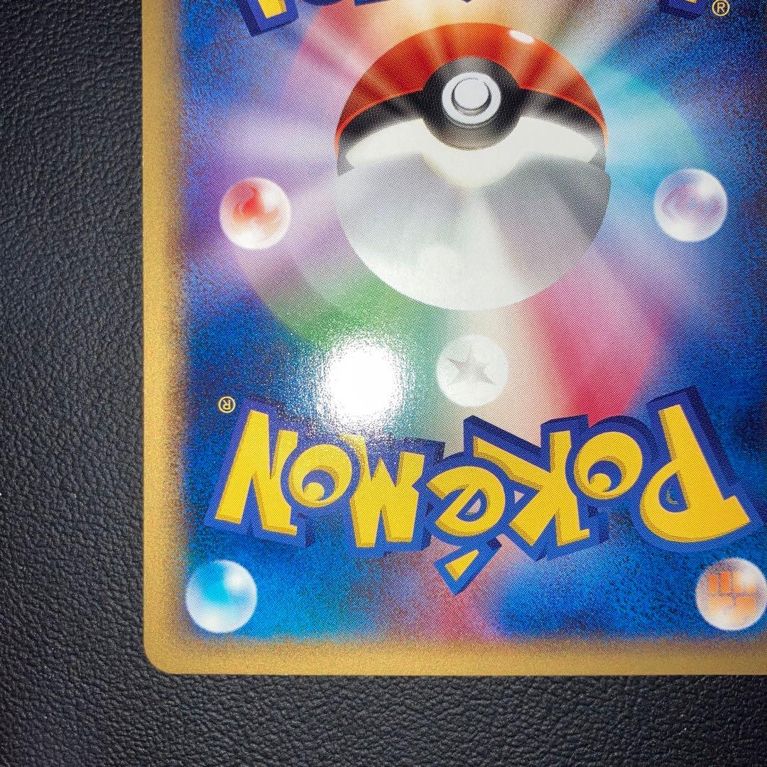 極美品　わるいカメール　カードe 1ed web