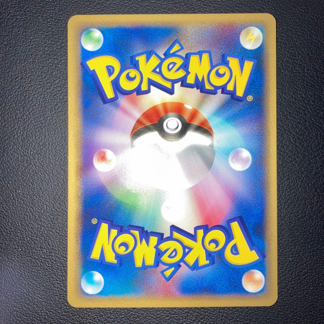 極美品　わるいカメール　カードe 1ed web