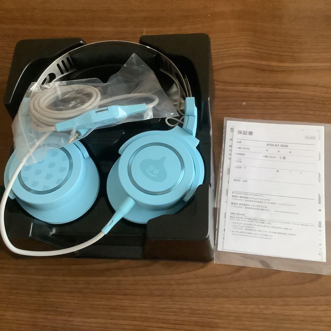 【未使用】ドラゴンクエストX ゲーミングヘッドセット スライムエディション