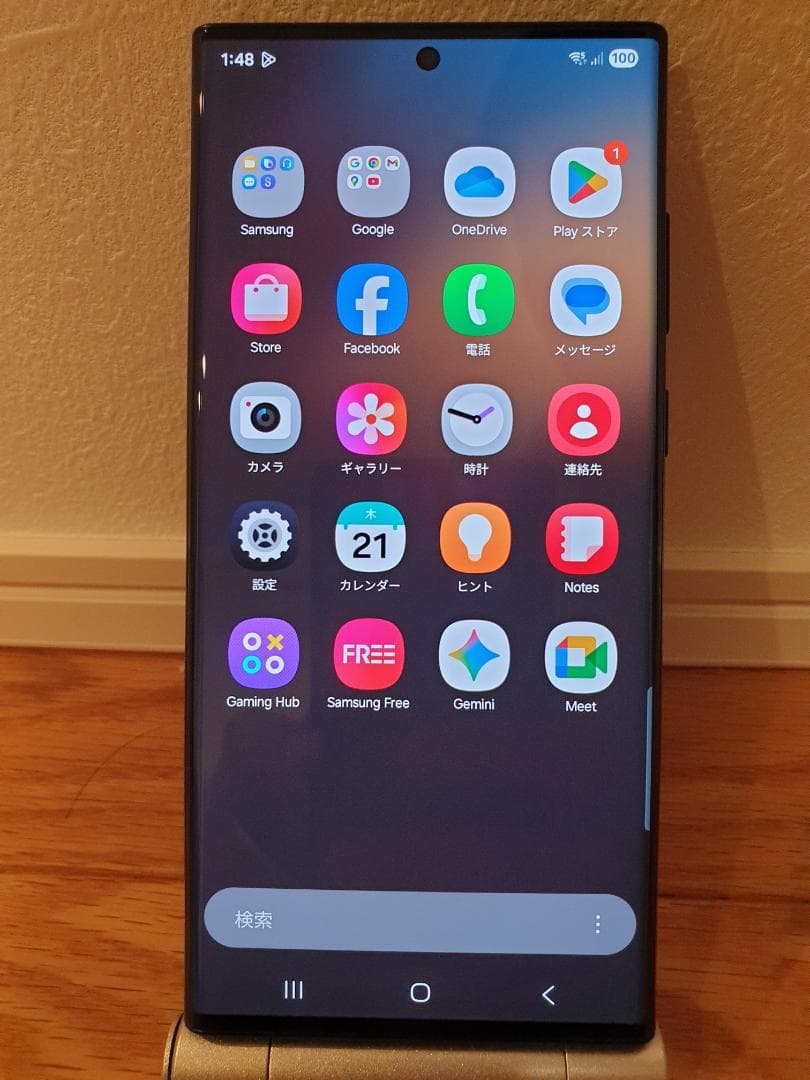 817012274437　SAMSUNG Galaxy S22 Ultra