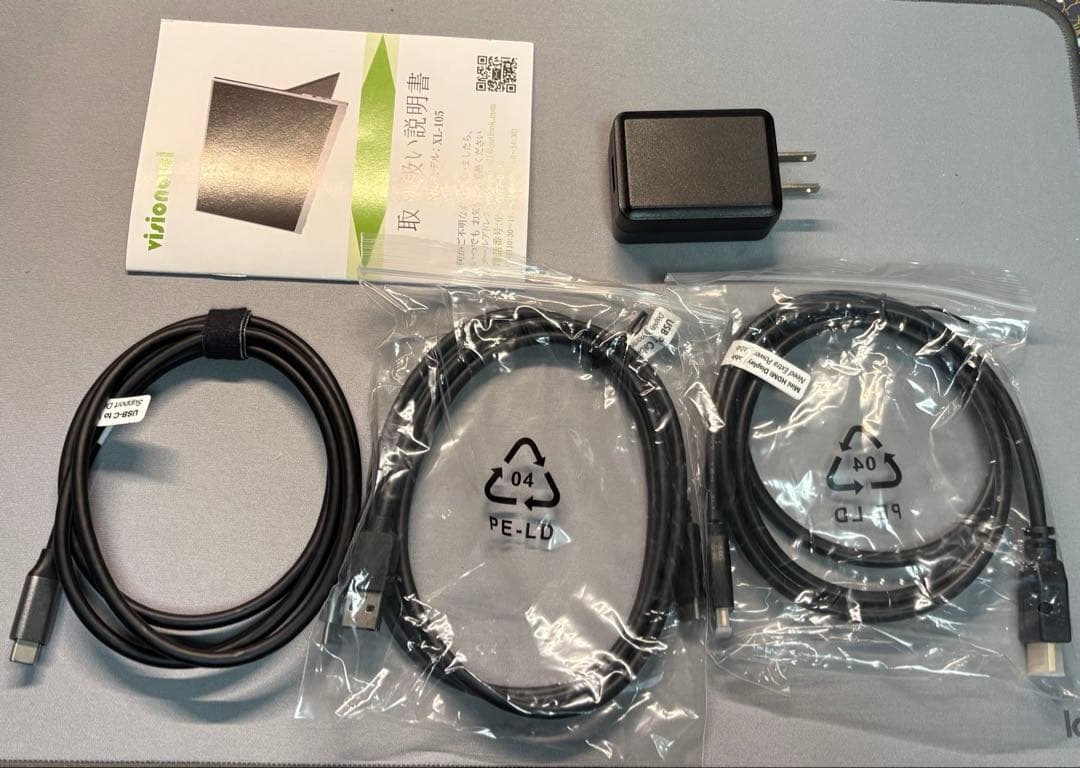 ディスプレイ・モニター本体 visionowl XL-105