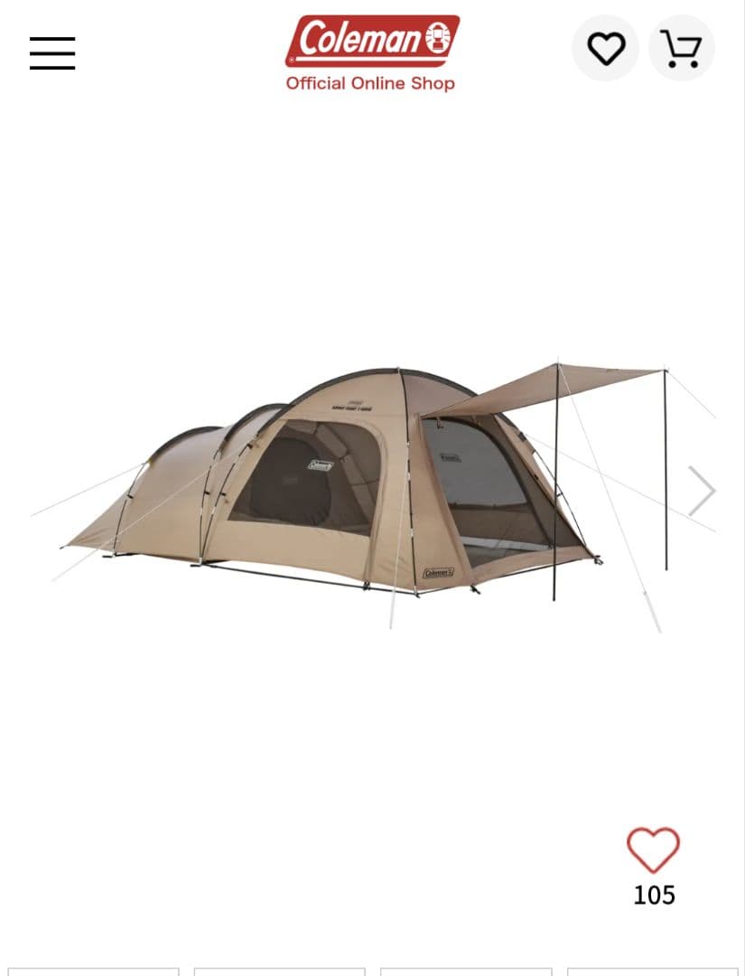 【Coleman】ルーミーフロントツールーム