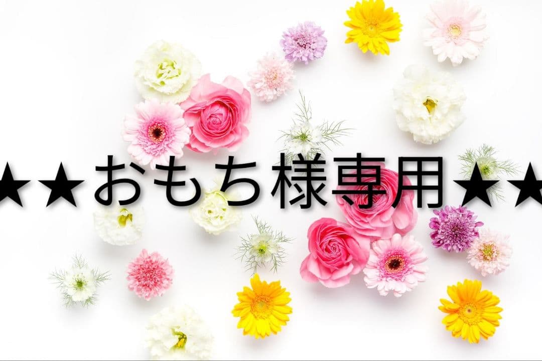 美品　Louis Vuitton ブリージーライン　ムートン　ブーツ　38　黒