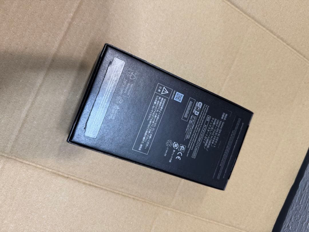 新品未使用docomo Galaxy S24 SC-51E 紫色 SIMフリー