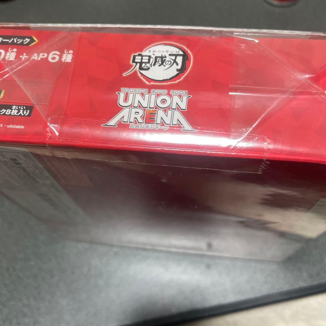 【未開封BOX】UNION ARENA 鬼滅の刃 ブースターパック UA05BT