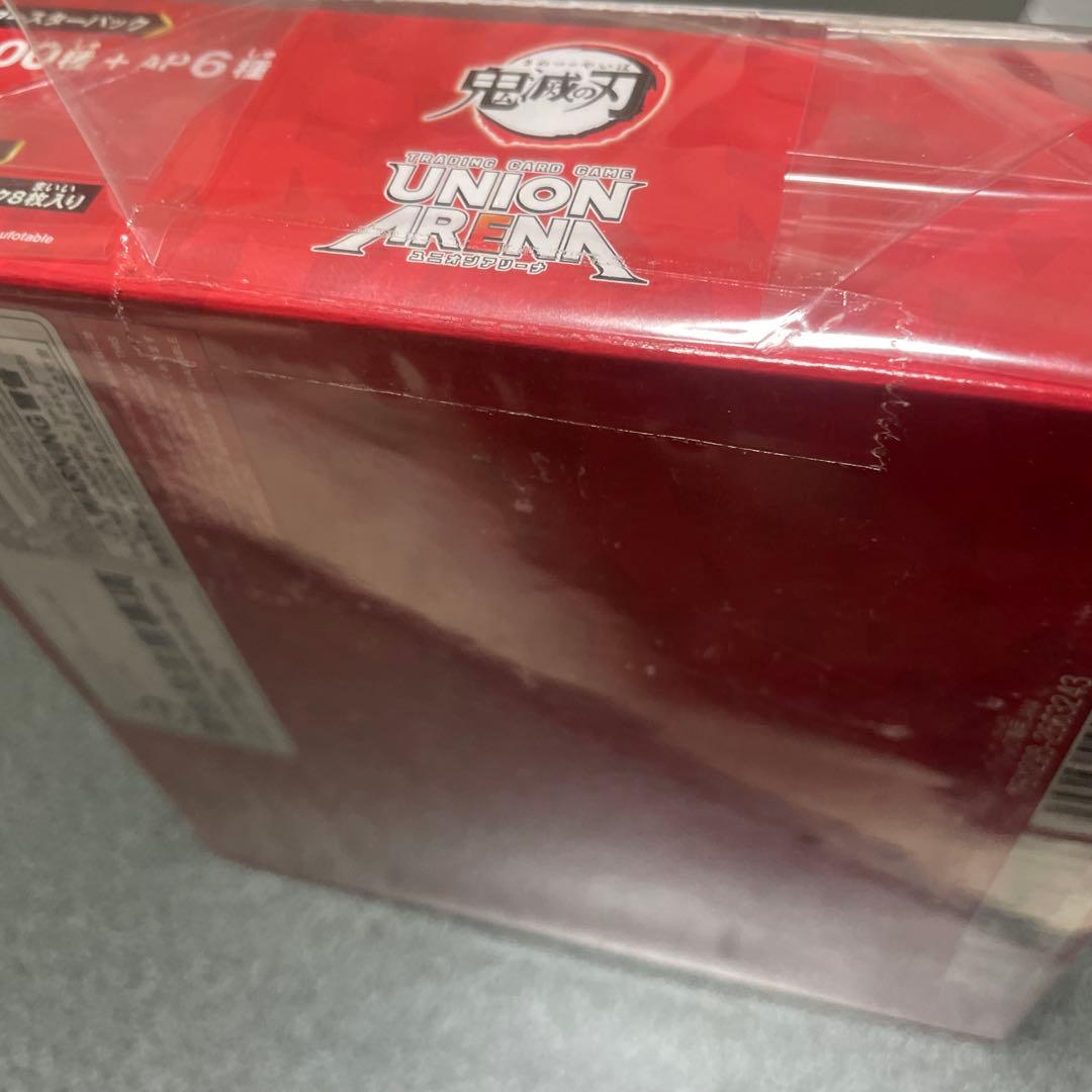 【未開封BOX】UNION ARENA 鬼滅の刃 ブースターパック UA05BT