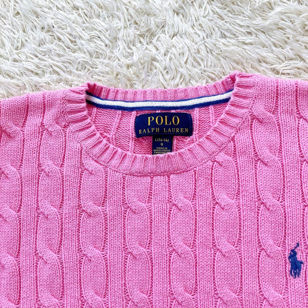 美品✨ポロラルフローレン 大きめLサイズ ピンク ケーブルニット セーター 長袖