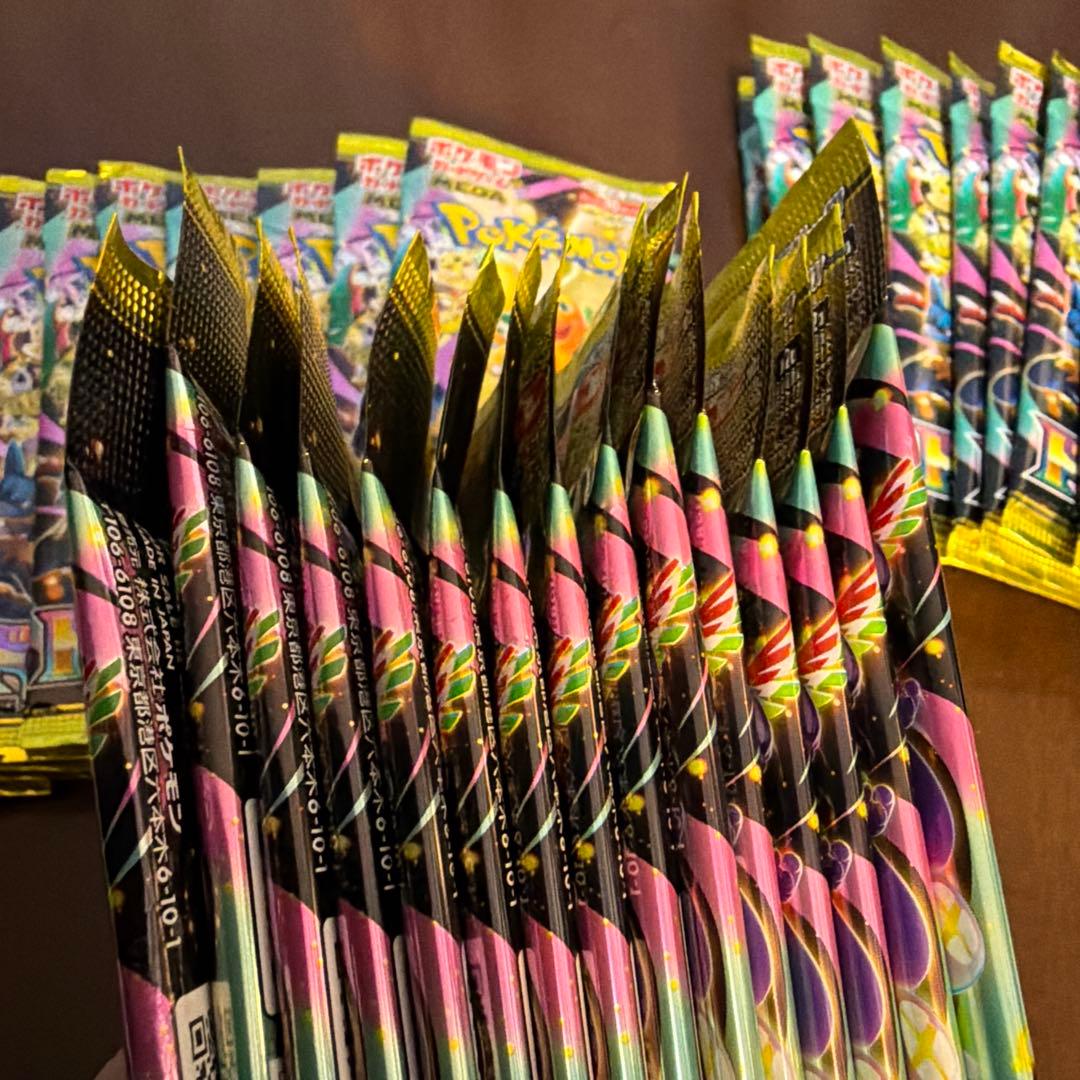 メガドリームex バラパック サーチ済み45パック