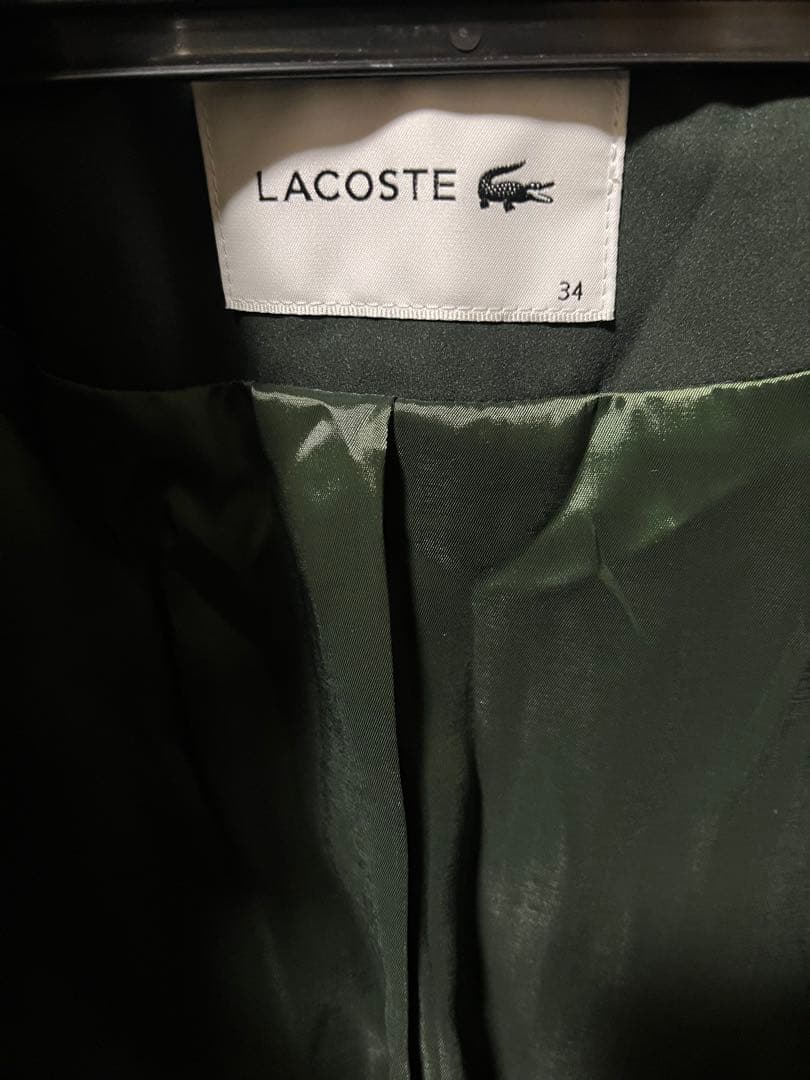 LACOSTE ダークグリーン ロングジャケット　襟取り外し可