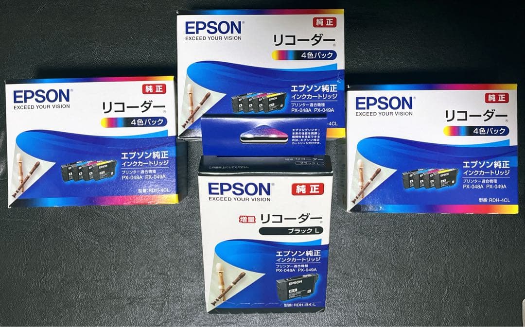EPSON インクカートリッジ 4色セット3つ ブラック 1つ