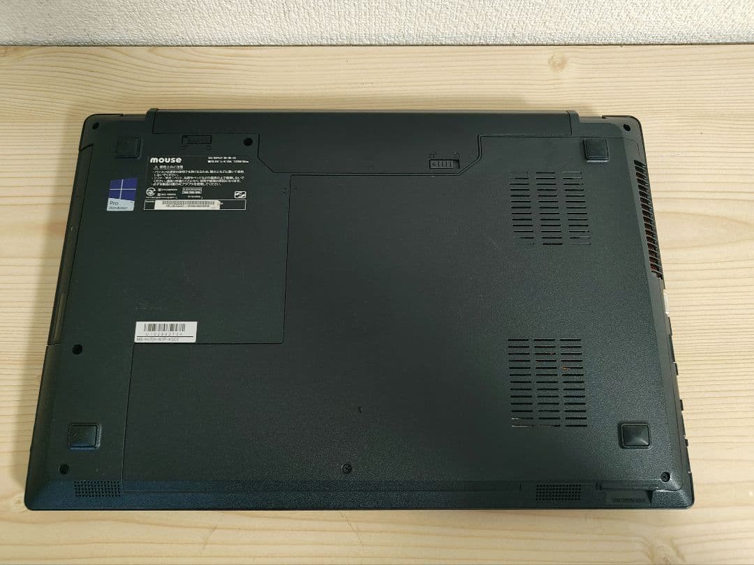 ゲーミングノートPC　i7-6700HQ GTX950M 8GB