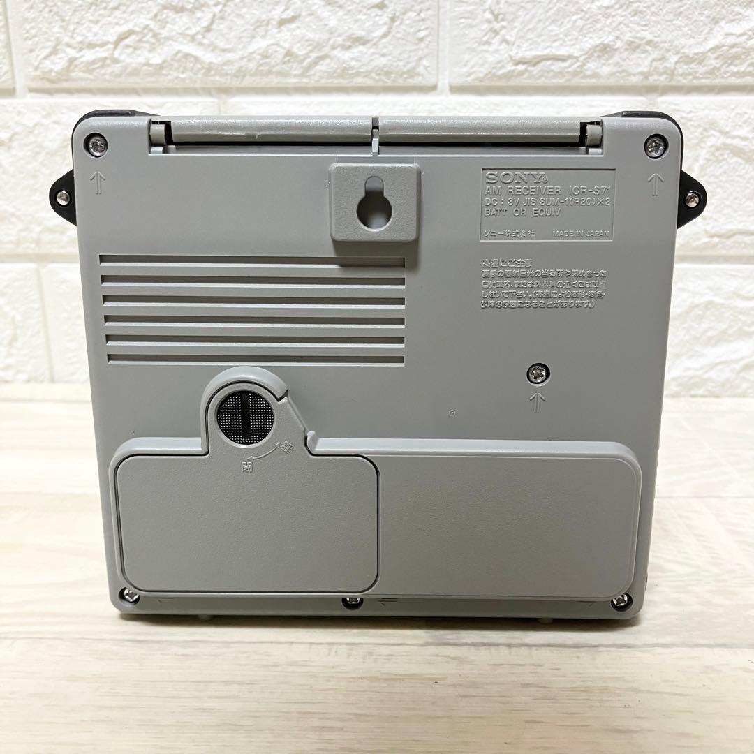 未使用級　極美品　SONY ICR-S71 外箱付　ソニー　ラジオ　昭和レトロ