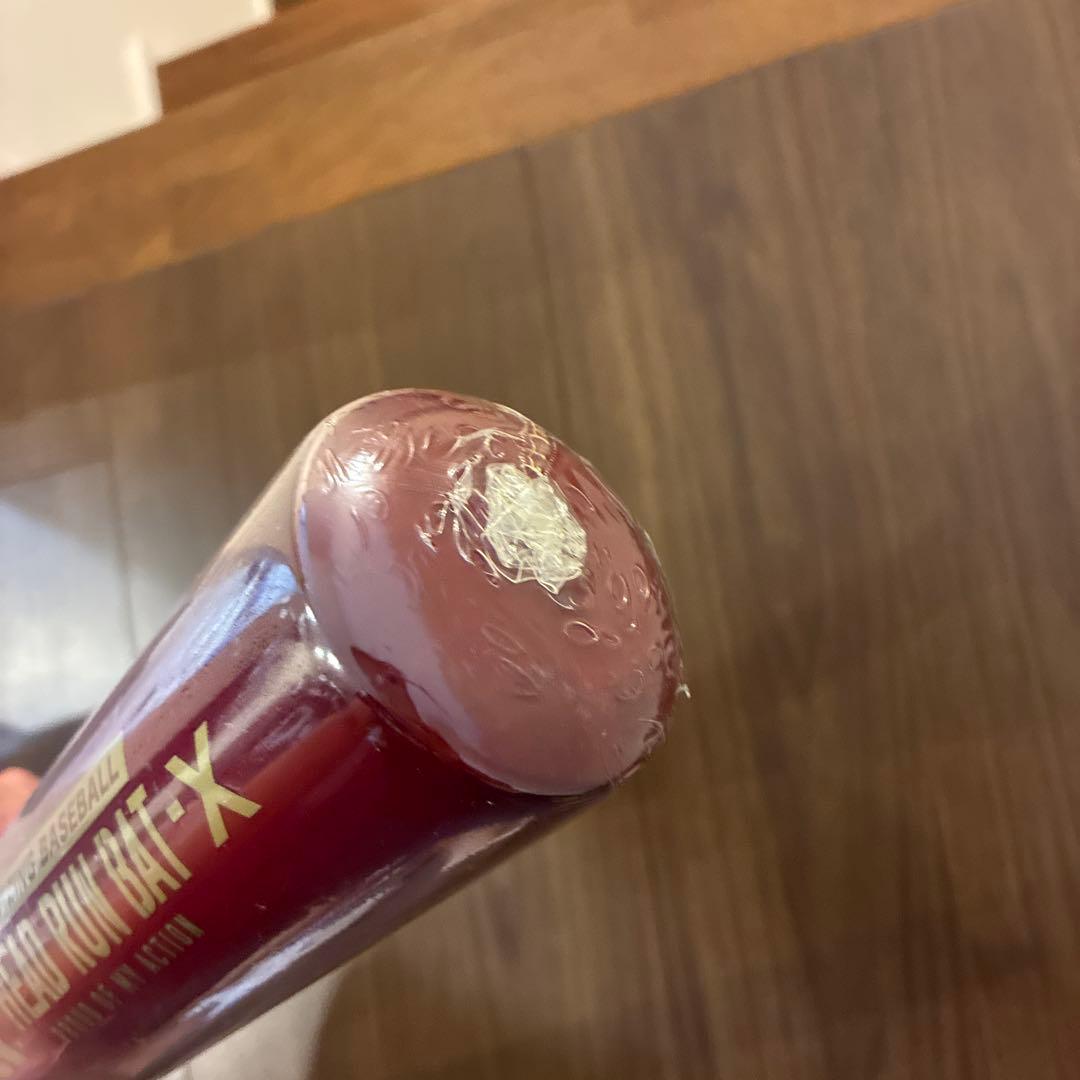 ヘッドランバットX 大人用　95cm 900g Amazing ミノルマン　赤