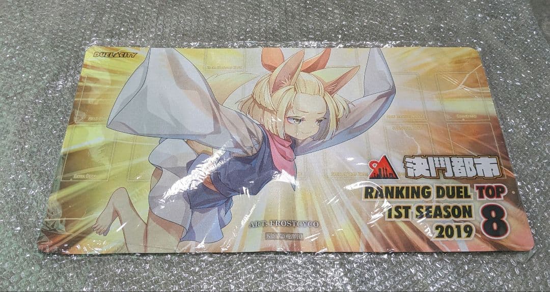 遊戯王、中国大会、決闘都市、CNC、うらら、プレイマット、入賞